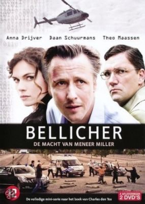 Беллишер (2010)