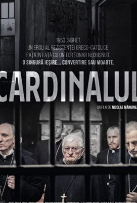 The Cardinal (2019)